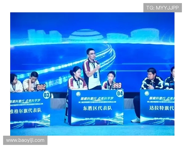 电竞赛事盛况空前 聚焦全球顶尖战队巅峰对决与策略博弈