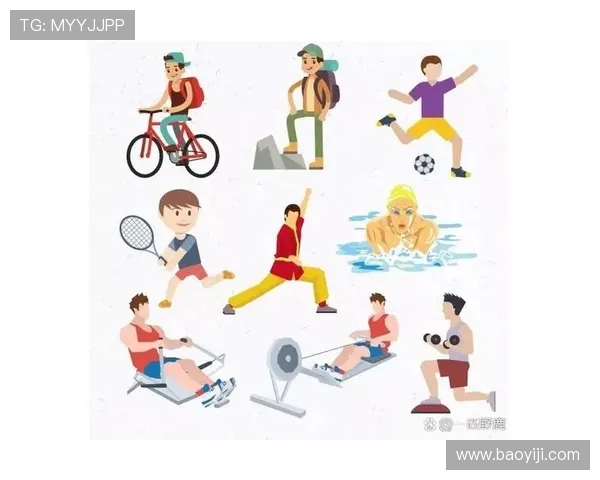 探索运动的魅力：从健身到竞技，打造健康生活新方式