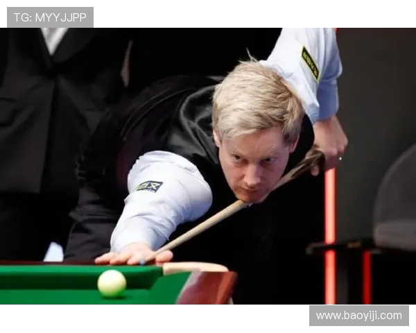 尼尔·罗伯逊的职业生涯回顾与台球领域的深远影响分析