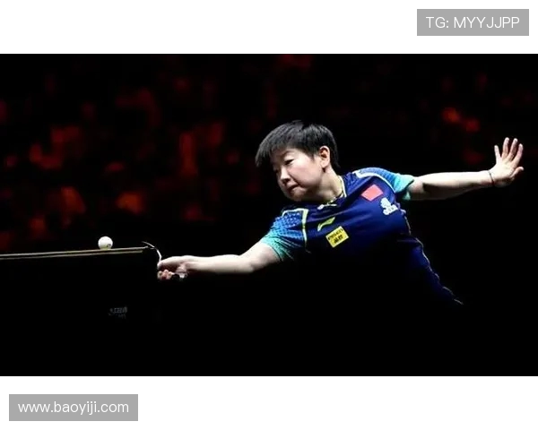 乒乓球运动的技巧与发展：从基础训练到国际赛事的全方位解析