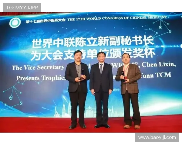 探索全球体育运动魅力促进全民健康活力发展之路多元化时代新趋势研究