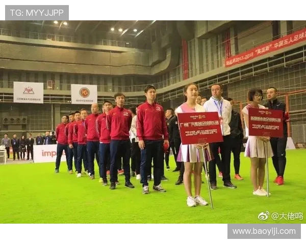 浙江队强势对阵劲旅鏖战全场展现团队精神与冠军风采