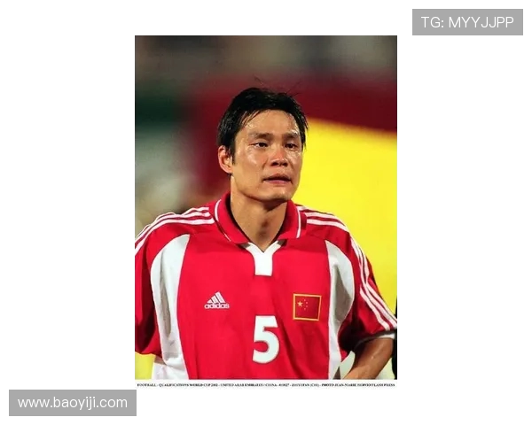 范志毅：从绿茵场到社会活动家，探析中国足球传奇人物的多重身份与贡献