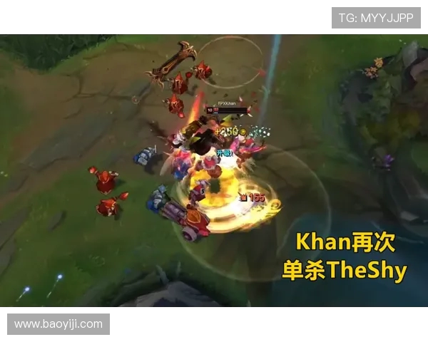 DOTA2实力榜单更新FPX强势跻身前五名展现实力与潜力