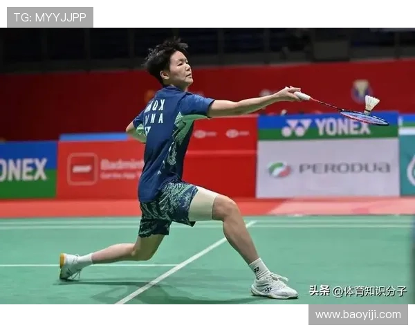 上海羽毛球队实力变革引发热议新星崛起与传统强队的较量