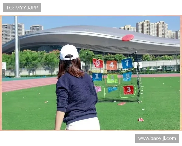 从零起步掌握飞盘比赛技巧与策略的全面指南