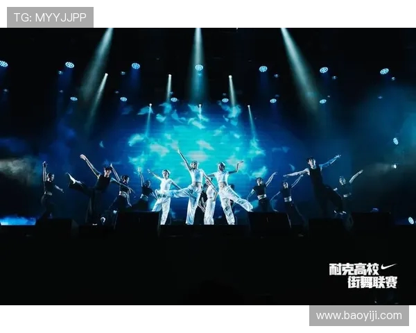 南京街舞队的包夹战术解析与街舞文化的深度融合探讨