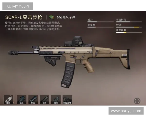 和平精英战术解析：深入探讨LNG战队的防守与反击策略