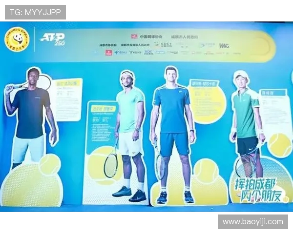 成都网球队的速度之谜：揭开网球巨献的秘密与魅力