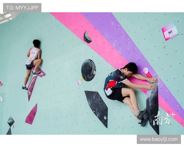 杭州攀岩队与武汉攀岩队实力对比赛后分析与总结