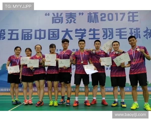 武汉羽毛球队在锦标赛中的个人能力分析与表现评估