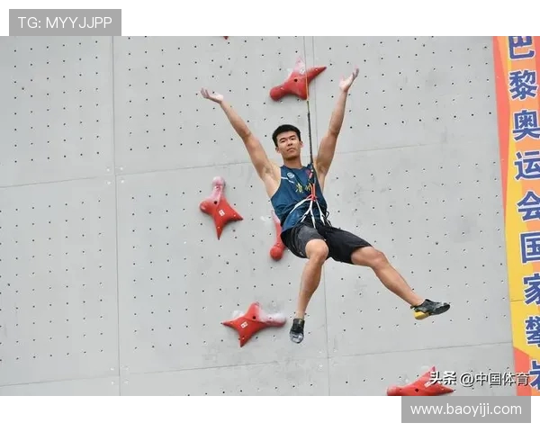 深圳攀岩队荣获全国攀岩团队协作排行榜第三名的佳绩引发关注 深圳攀岩队荣获全国攀岩团队协作排行榜第三名的佳绩引发关注