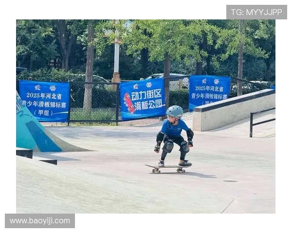 滑板精神：深入解析杭州滑板队员的心理素质与团队协作