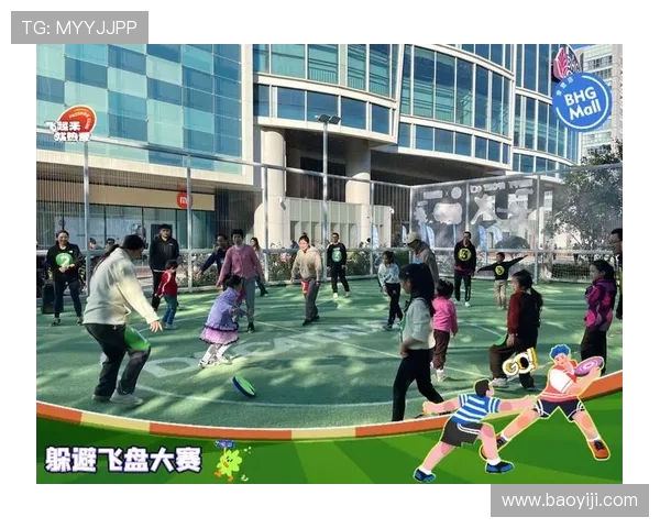 赛后复盘:北京飞盘队与重庆飞盘队的精彩对决与经验总结 赛后复盘:北京飞盘队与重庆飞盘队的精彩对决与经验总结