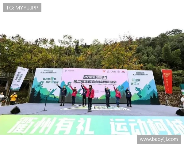 重庆极限运动队如何通过阵地战革新提升竞技水平与团队协作能力