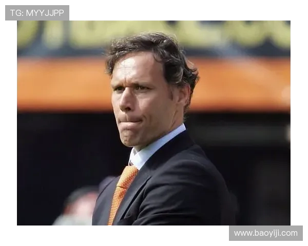 马尔科范巴斯滕的传奇人生与绿茵场上永不磨灭的辉煌岁月