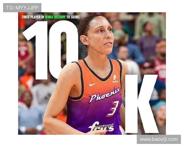 亚特兰大梦想队与水星队的精彩对决揭幕赛季新篇章 亚特兰大梦想队与水星队的精彩对决揭幕赛季新篇章